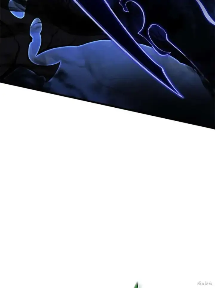 漫画《剑术名门的小儿子》第54话第94张图