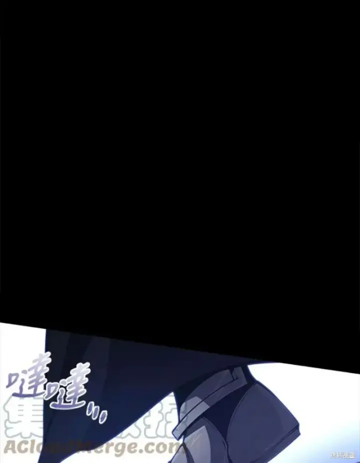 《剑术名门的小儿子》第55话图117