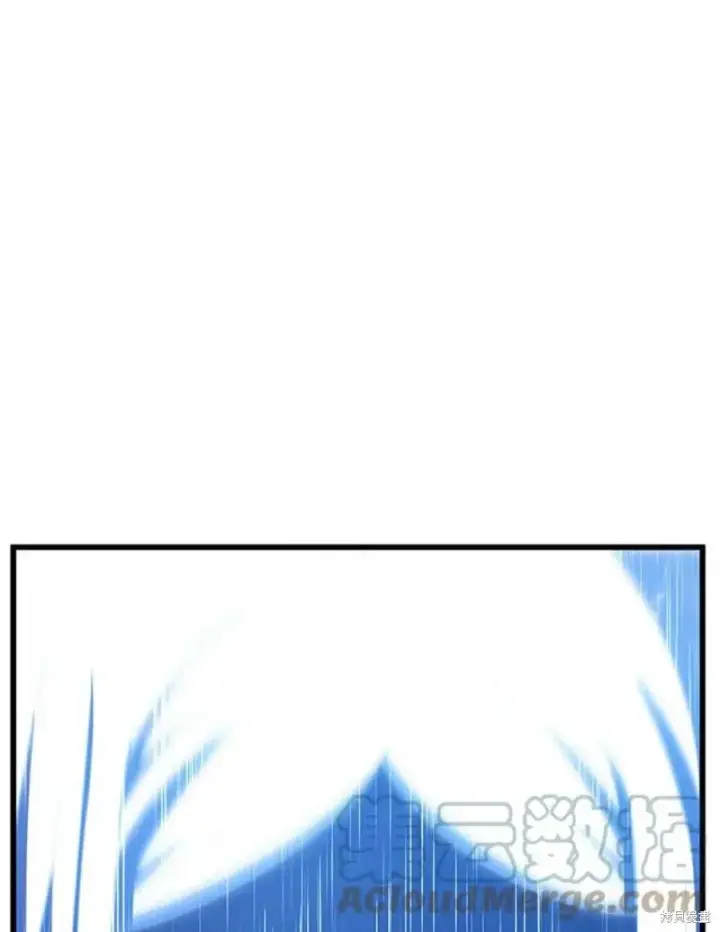 《剑术名门的小儿子》第55话图181