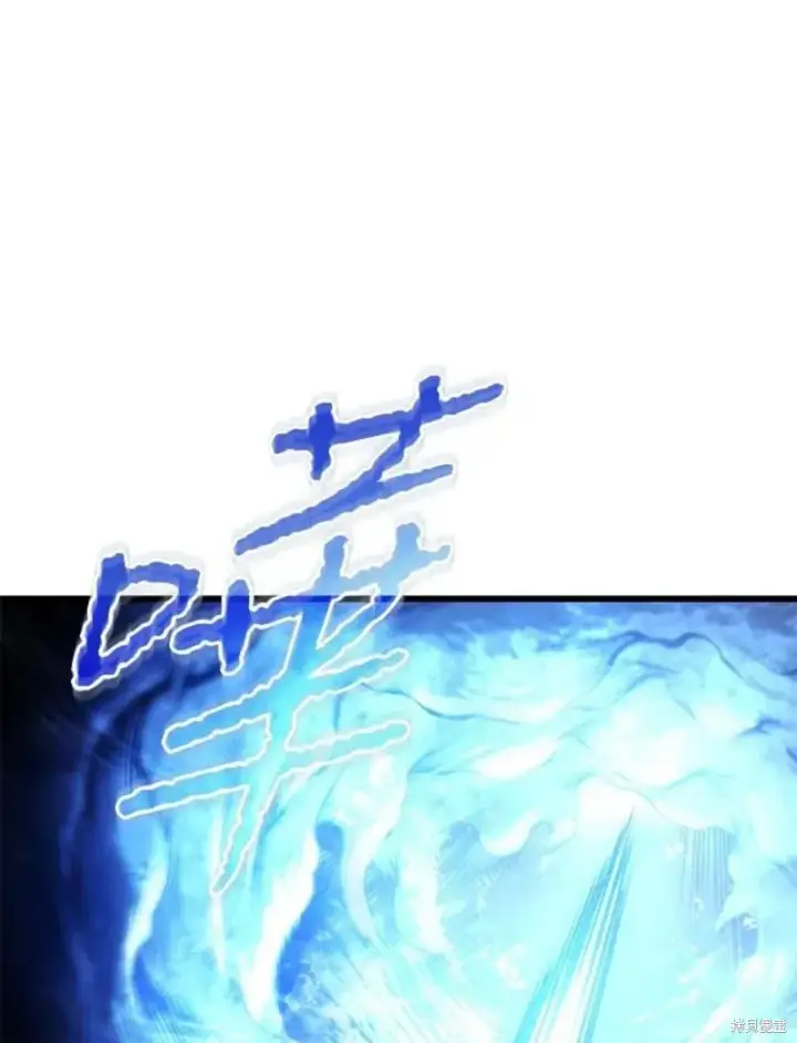《剑术名门的小儿子》第55话图183