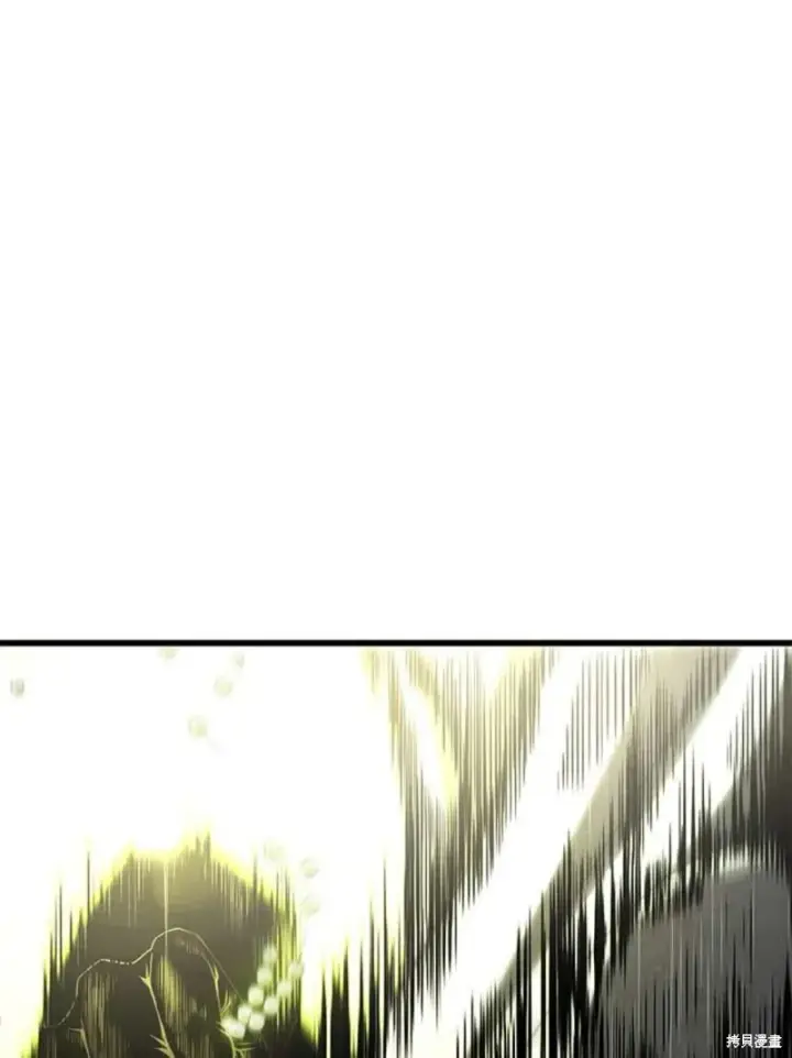 《剑术名门的小儿子》第55话图43