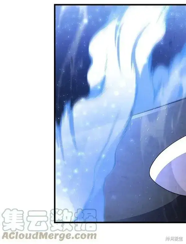 《剑术名门的小儿子》第56话图49