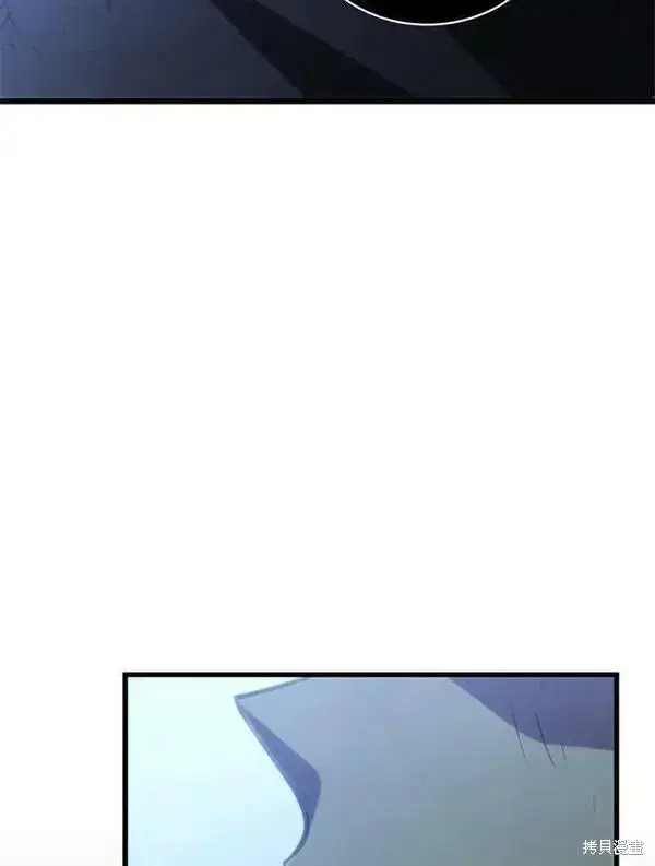 《剑术名门的小儿子》第56话图84