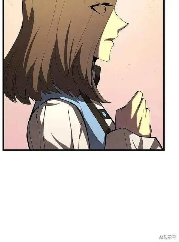 漫画《剑术名门的小儿子》第58话第102张图