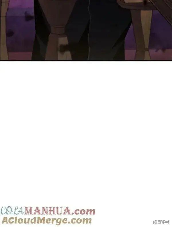 漫画《剑术名门的小儿子》第59话第121张图