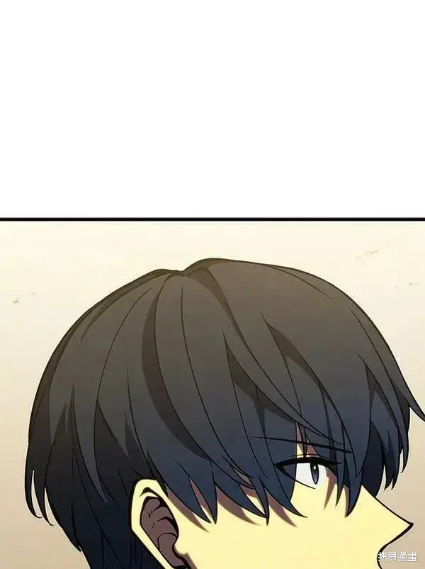 漫画《剑术名门的小儿子》第60话第36张图