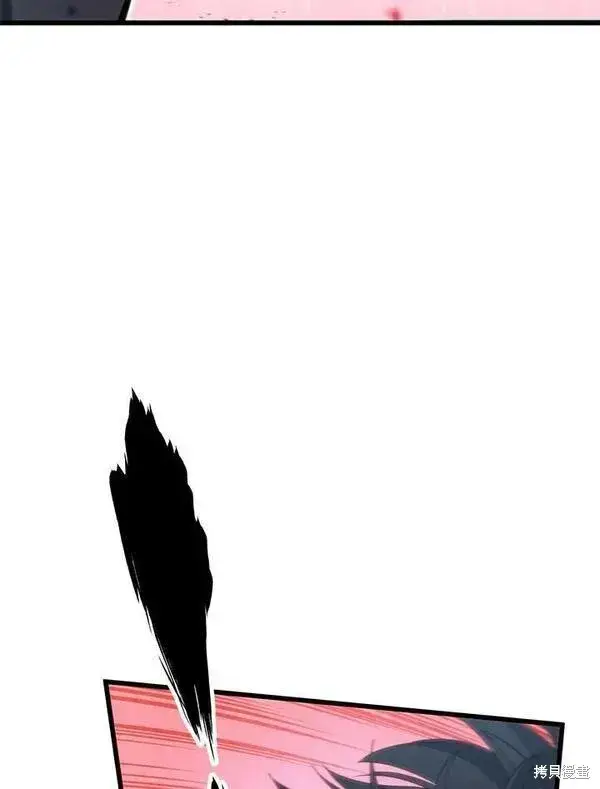 漫画《剑术名门的小儿子》第61话第118张图