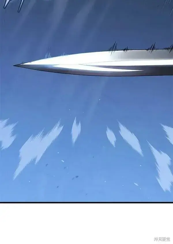 漫画《剑术名门的小儿子》第61话第35张图