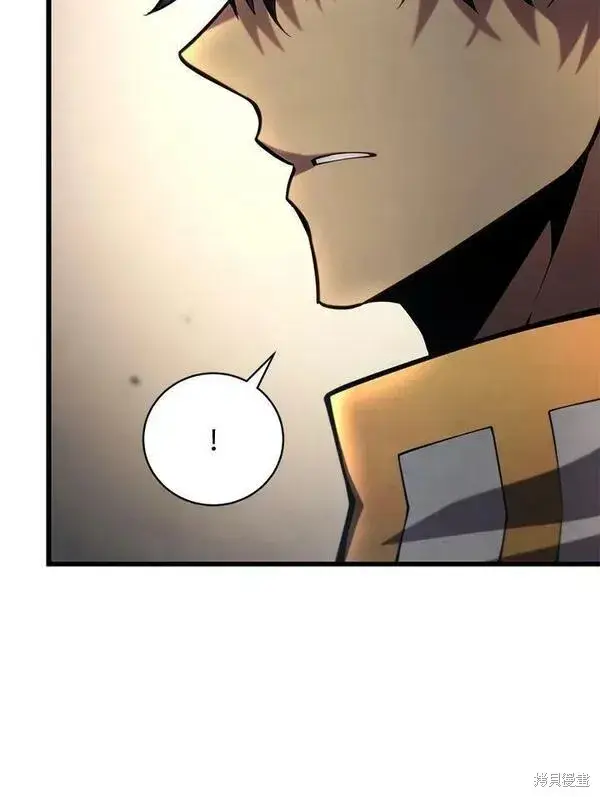 漫画《剑术名门的小儿子》第61话第68张图