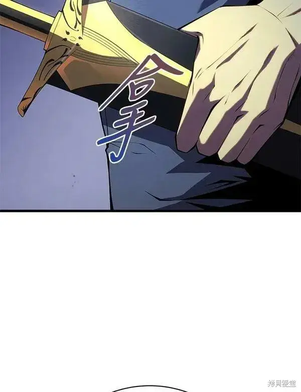 《剑术名门的小儿子》第63话图91