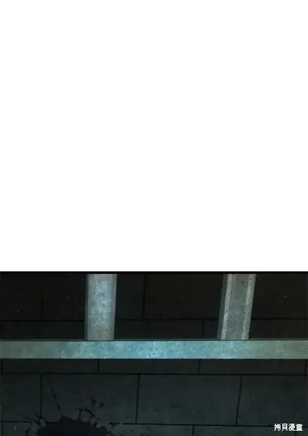 漫画《剑术名门的小儿子》第66话第66张图