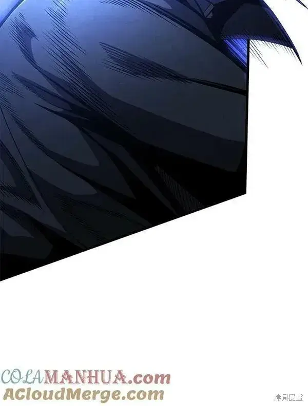 《剑术名门的小儿子》第70话图41