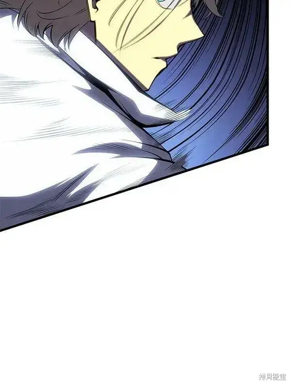《剑术名门的小儿子》第70话图47