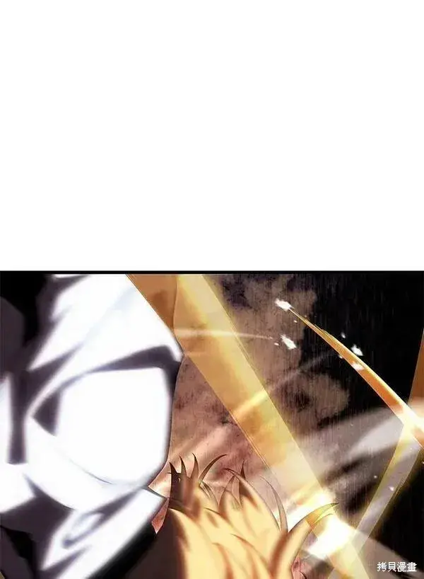 《剑术名门的小儿子》第70话图50