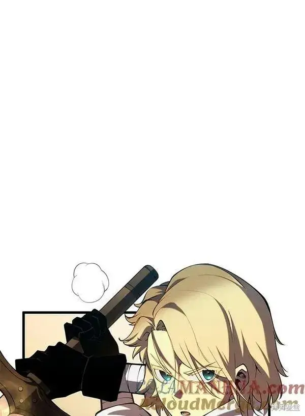 《剑术名门的小儿子》第70话图73