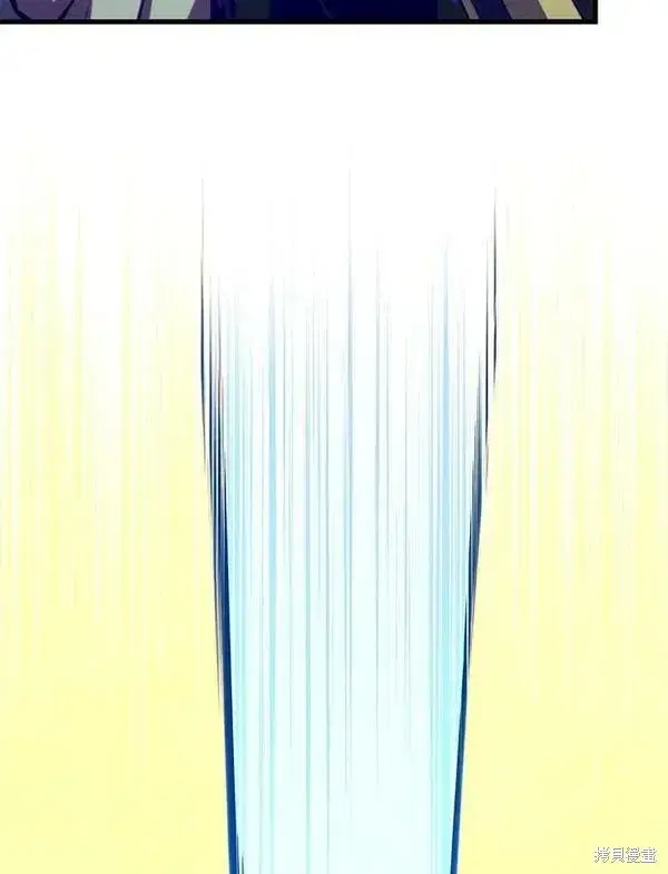 《剑术名门的小儿子》第70话图86