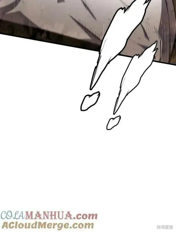 《剑术名门的小儿子》第70话图93