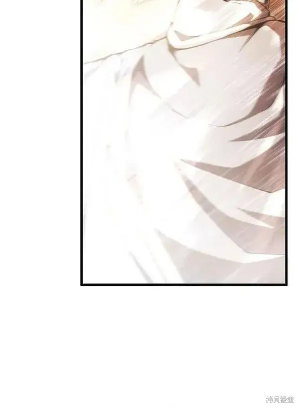 漫画《剑术名门的小儿子》第72话第50张图