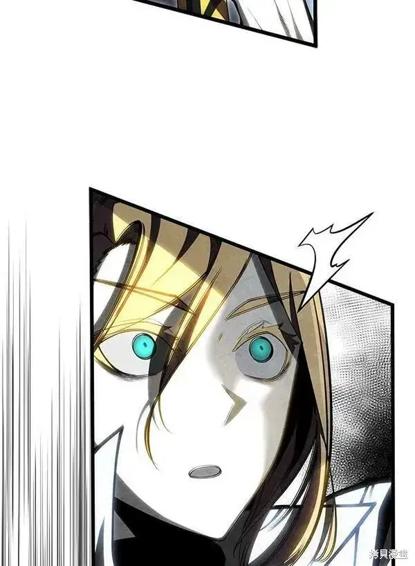 漫画《剑术名门的小儿子》第71话第35张图