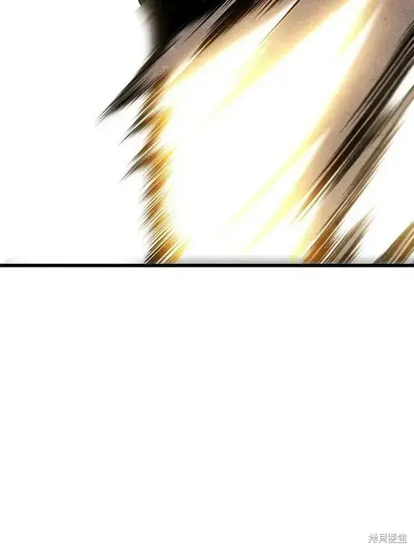 漫画《剑术名门的小儿子》第71话第62张图