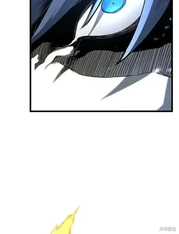 漫画《剑术名门的小儿子》第71话第72张图