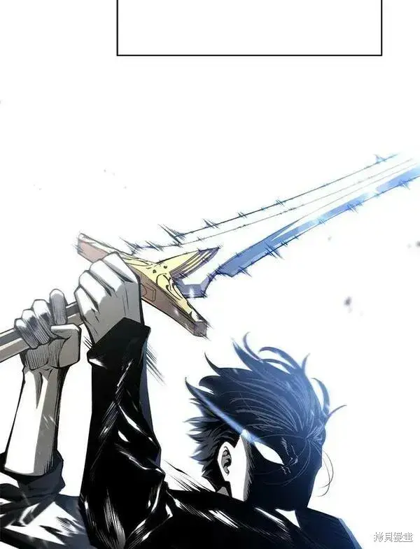漫画《剑术名门的小儿子》第71话第76张图