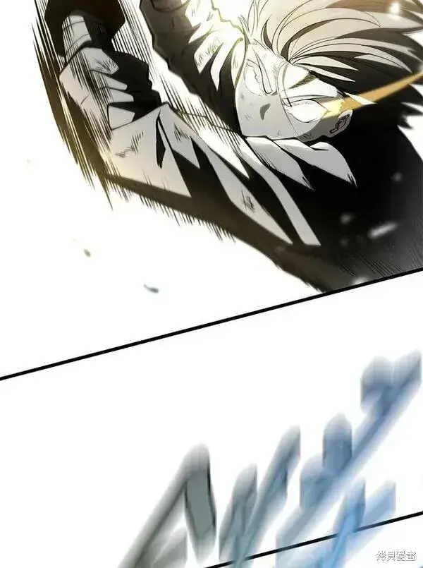 漫画《剑术名门的小儿子》第71话第84张图