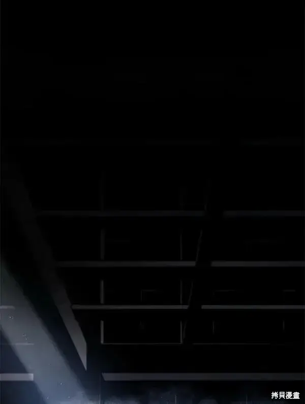 《剑术名门的小儿子》第73话图127
