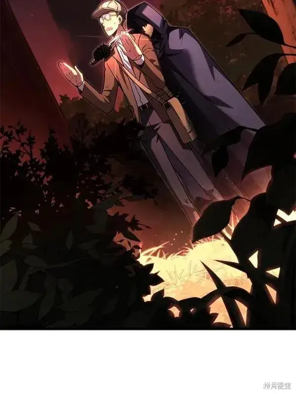 《剑术名门的小儿子》第75话图66