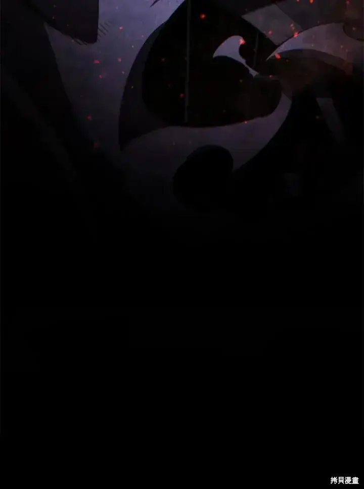 《剑术名门的小儿子》第76话图122
