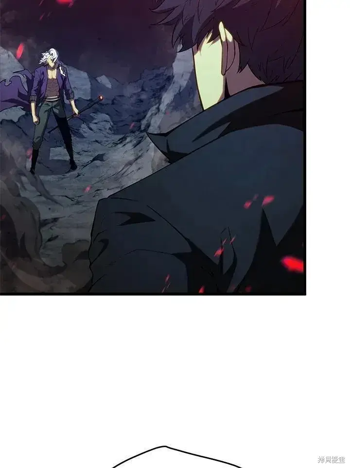 《剑术名门的小儿子》第77话图119