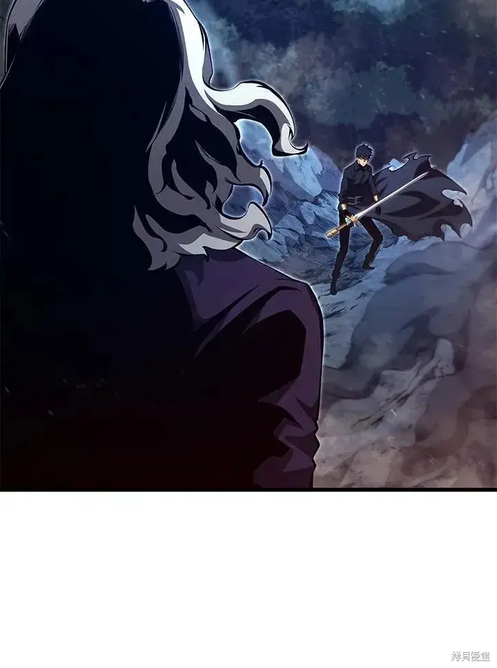 《剑术名门的小儿子》第77话图127
