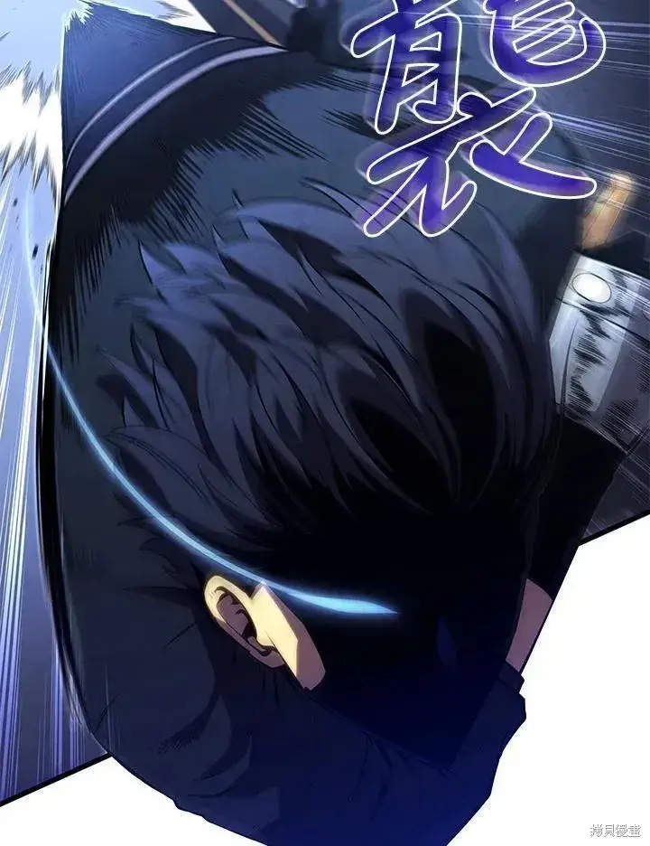 《剑术名门的小儿子》第77话图24