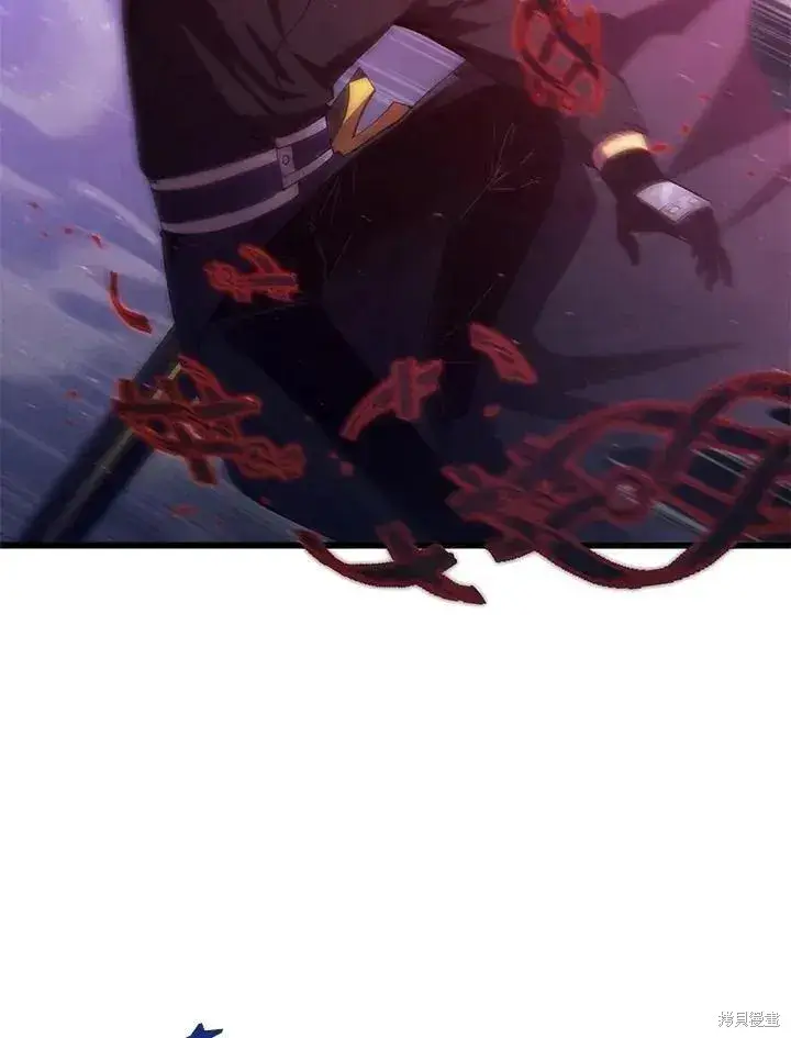 《剑术名门的小儿子》第77话图76