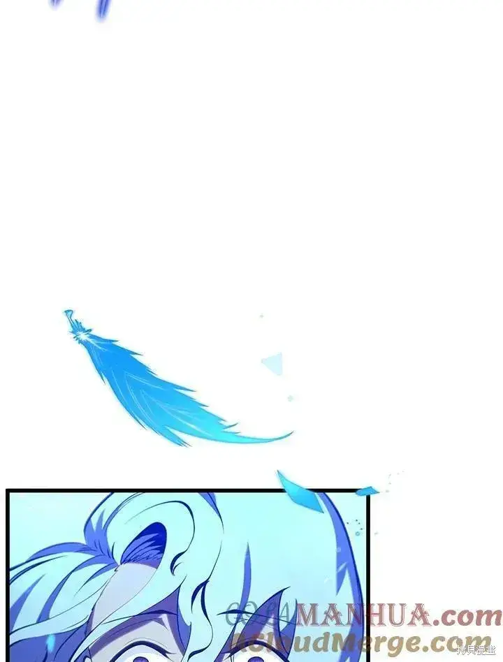 漫画《剑术名门的小儿子》第78话第129张图