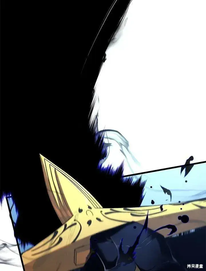 漫画《剑术名门的小儿子》第78话第30张图
