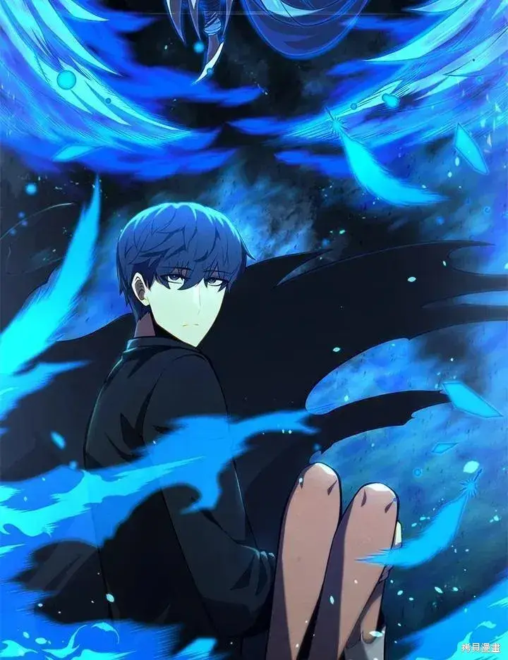 《剑术名门的小儿子》第79话图4