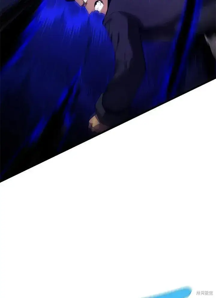 《剑术名门的小儿子》第79话图76