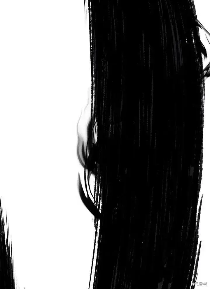 《剑术名门的小儿子》第79话图79