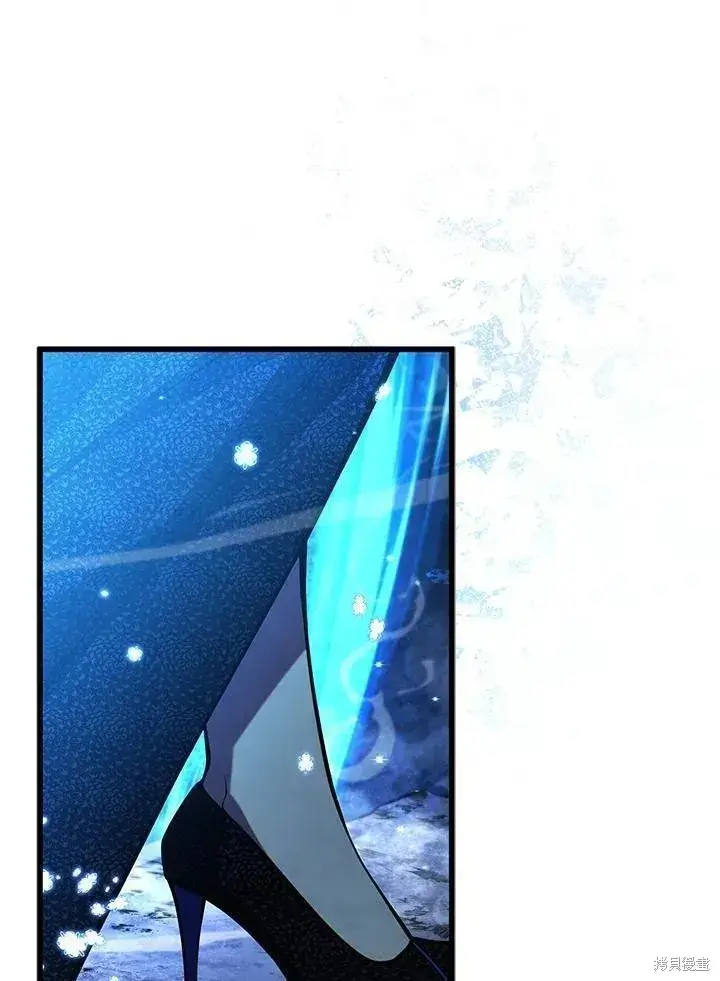 漫画《剑术名门的小儿子》第81话第143张图