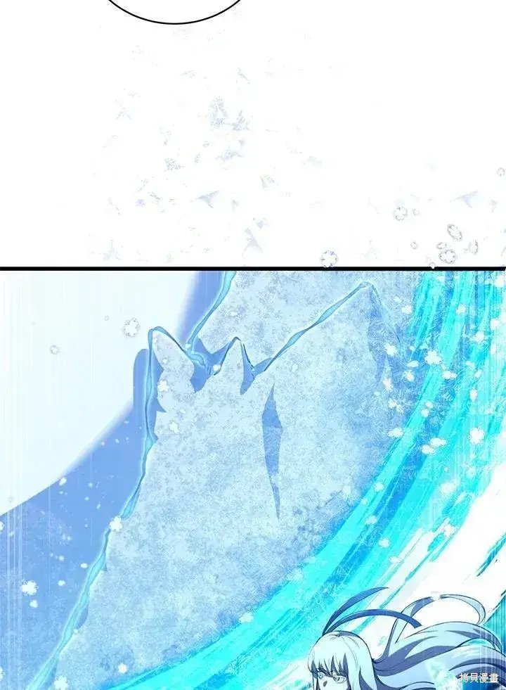 漫画《剑术名门的小儿子》第81话第146张图
