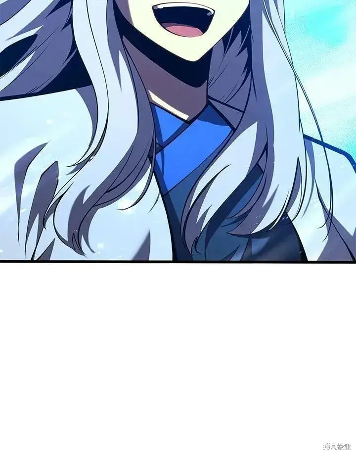 漫画《剑术名门的小儿子》第83话第116张图