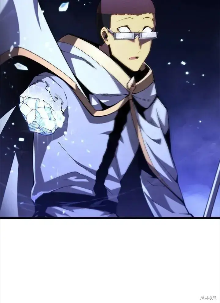 漫画《剑术名门的小儿子》第83话第18张图