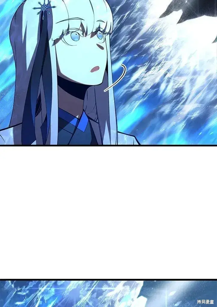 漫画《剑术名门的小儿子》第83话第51张图