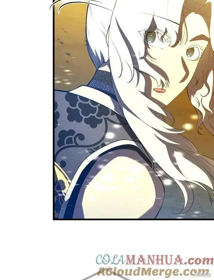 漫画《剑术名门的小儿子》第84话第137张图