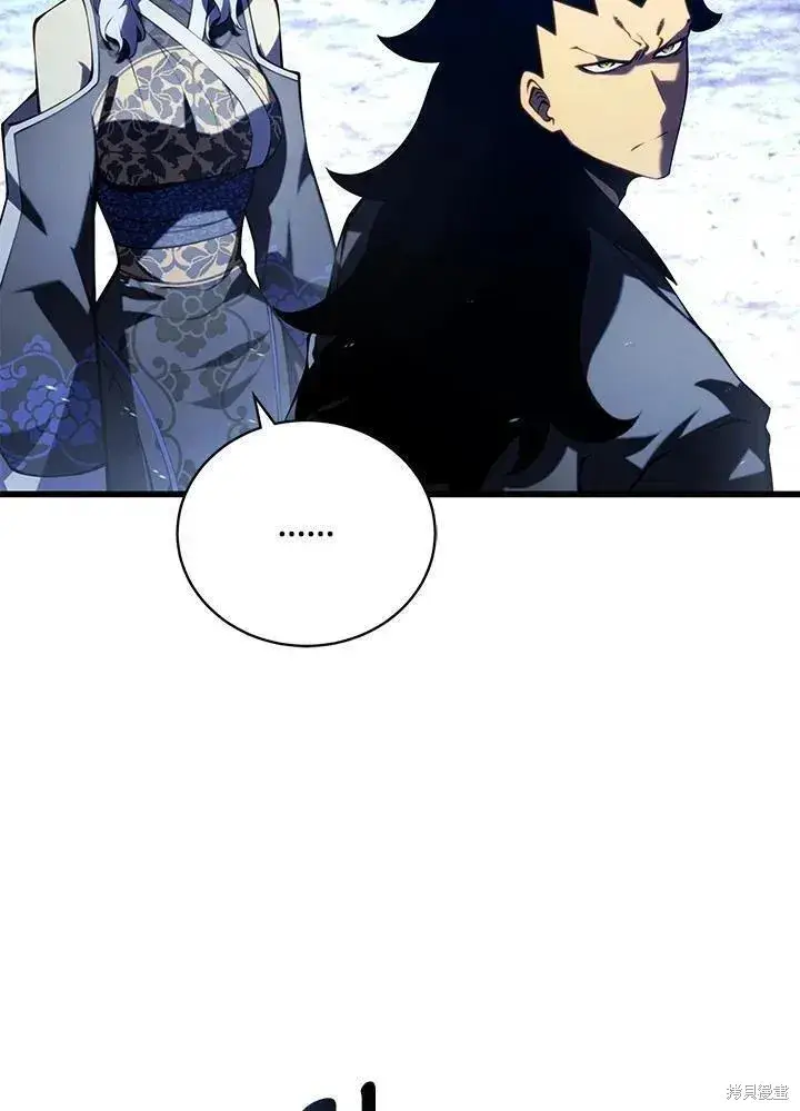 漫画《剑术名门的小儿子》第84话第8张图