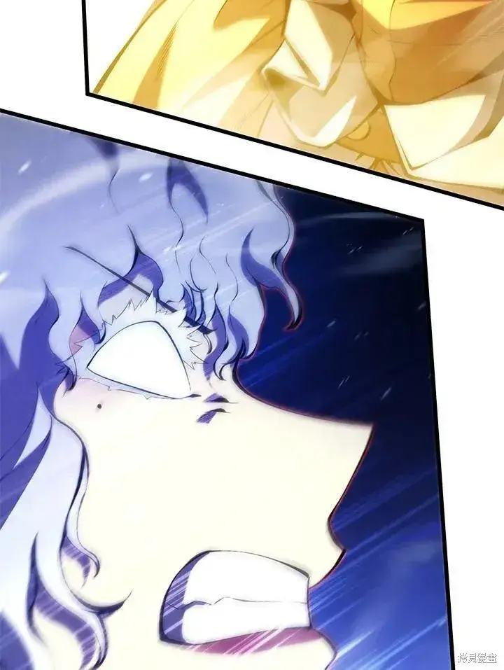 漫画《剑术名门的小儿子》第86话第14张图