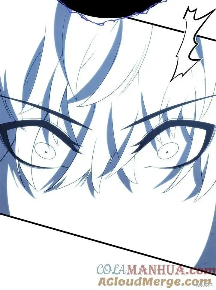 漫画《剑术名门的小儿子》第86话第141张图