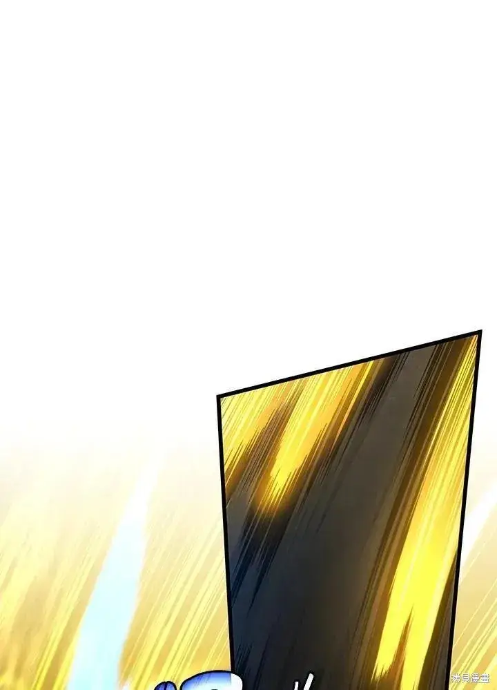漫画《剑术名门的小儿子》第86话第8张图