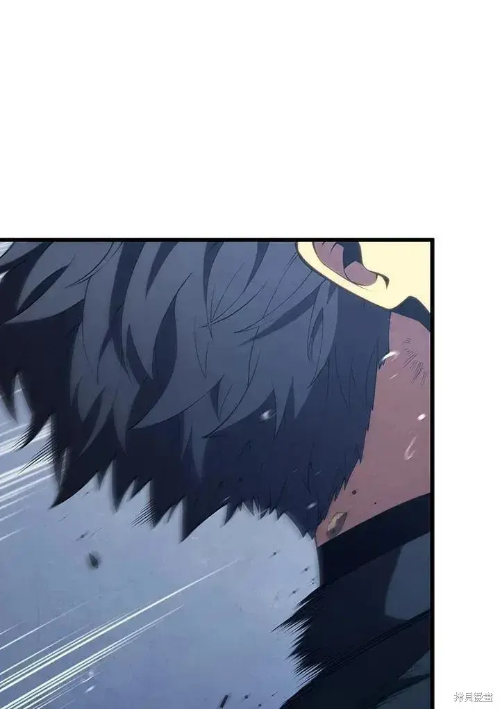 漫画《剑术名门的小儿子》第87话第19张图